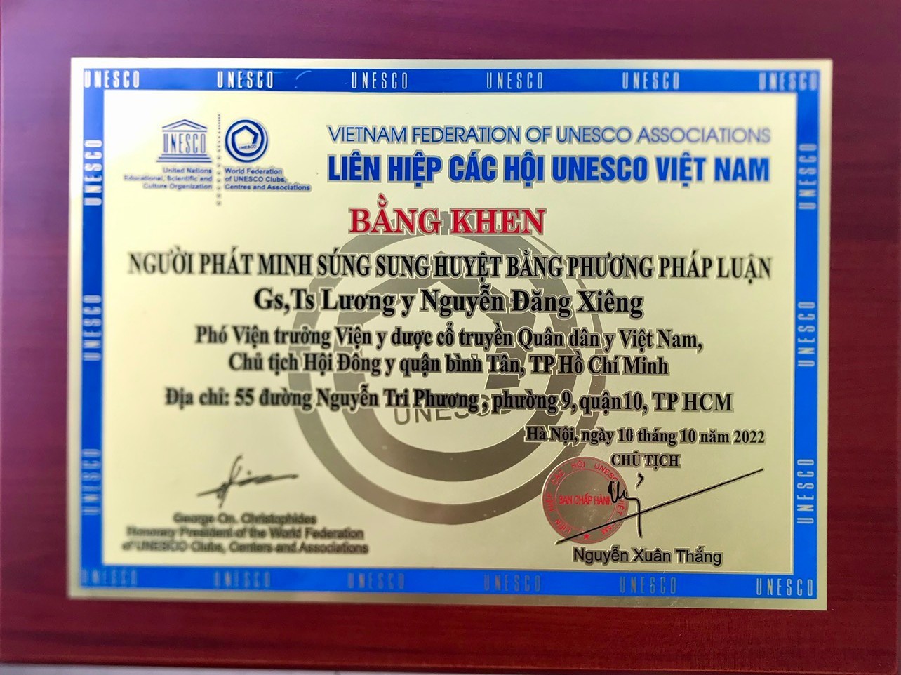 Lương y Nguyễn Đăng Xiêng cả đời dành tâm huyết nghiên cứu phương pháp điều trị bệnh bằng Y học cổ truyền